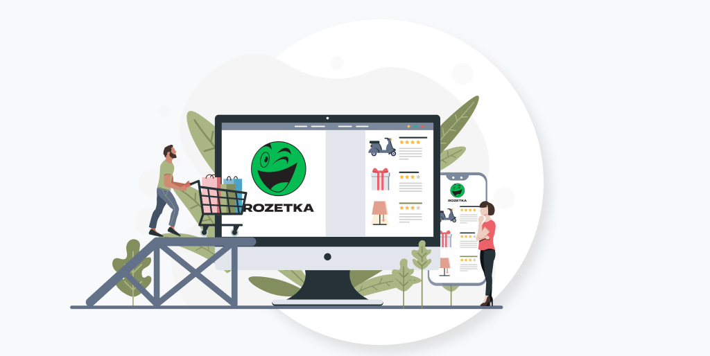 Як оформити ідеальну картку товару на Rozetka